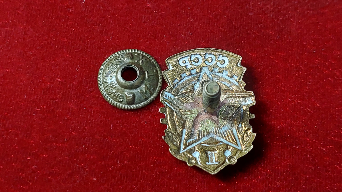 badge of the first category in the GTO 1st degree race