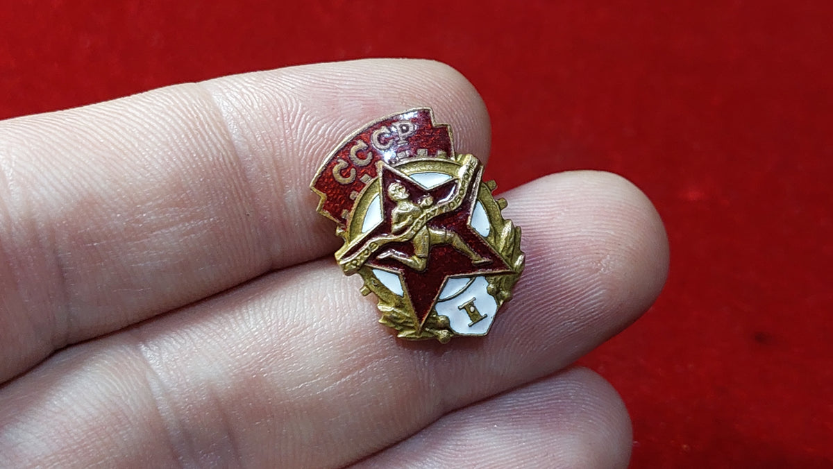 badge of the first category in the GTO 1st degree race