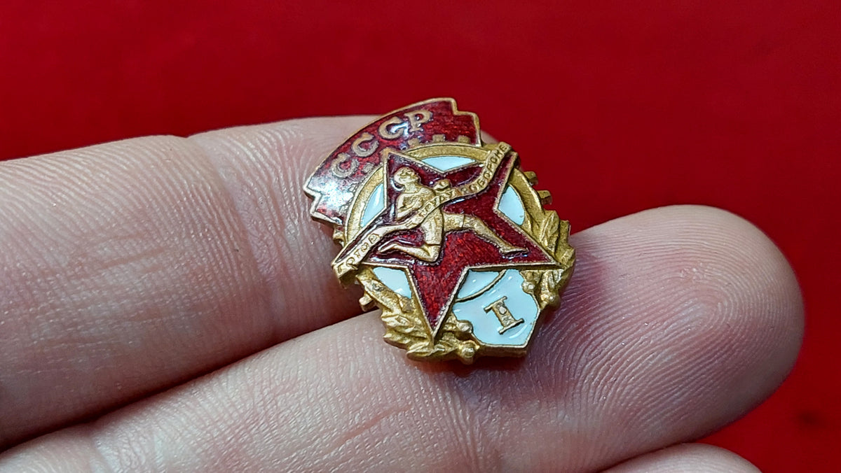 badge of the first category in the GTO 1st degree race