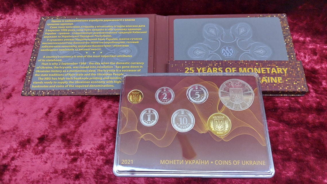 Annual set 25 years of monetary reform of Ukraine.National Bank of Ukraine