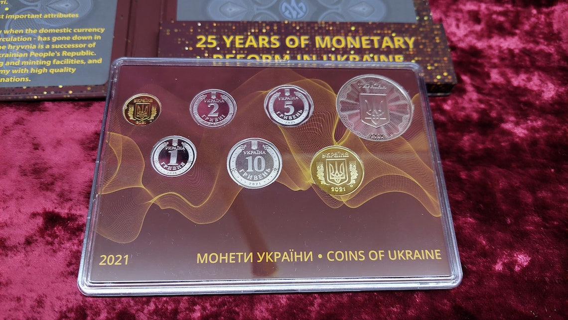 Annual set 25 years of monetary reform of Ukraine.National Bank of Ukraine