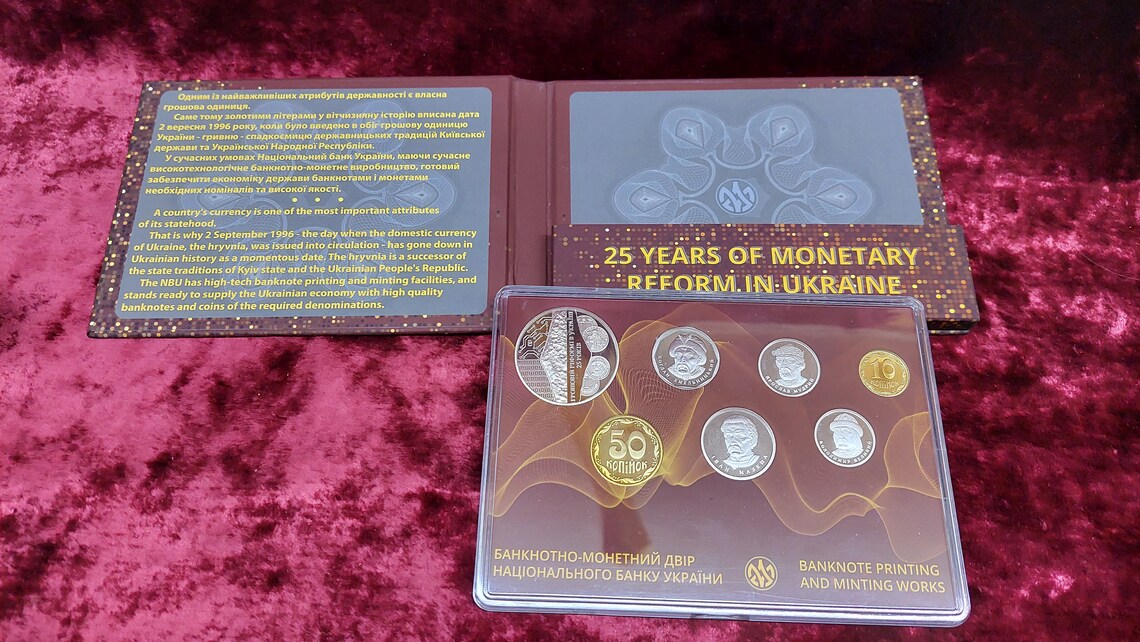 Annual set 25 years of monetary reform of Ukraine.National Bank of Ukraine