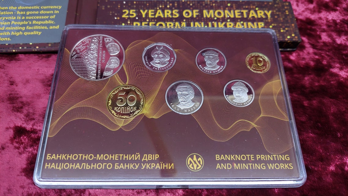 Annual set 25 years of monetary reform of Ukraine.National Bank of Ukraine