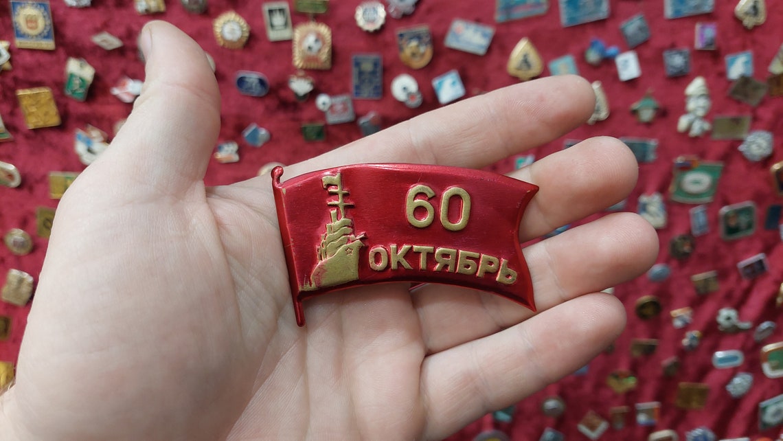 Badge 60 years of the October Revolution. Russian warship. Cruiser Aurora