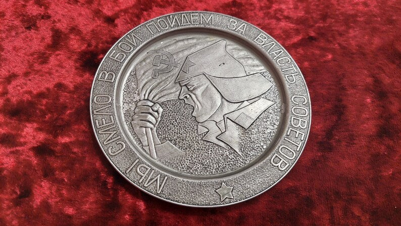 Camping sign ASHTRAY (let's boldly go into battle for the power of the Soviets)