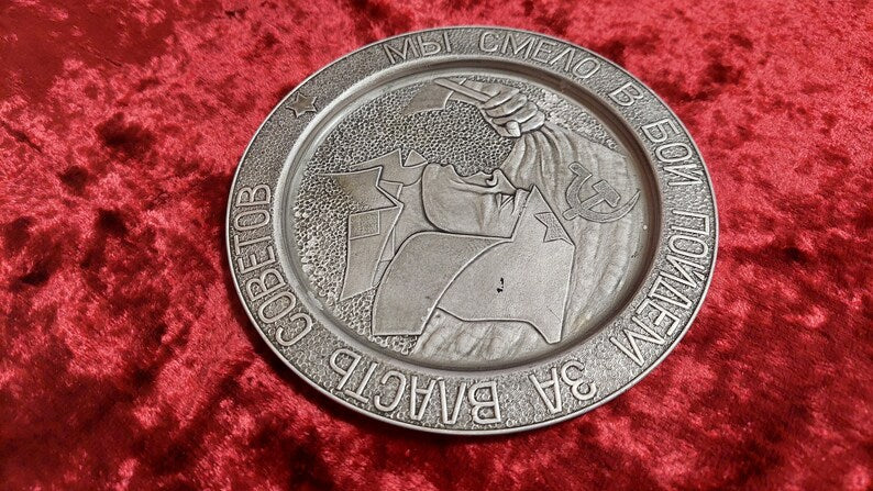 Camping sign ASHTRAY (let's boldly go into battle for the power of the Soviets)