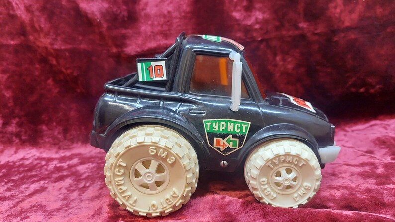 Children's machine of the USSR in the collection or as a gift