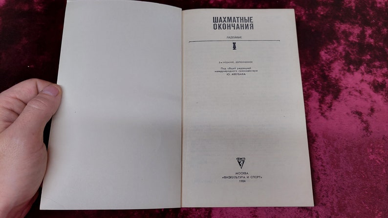 Chess book "Chess endings"