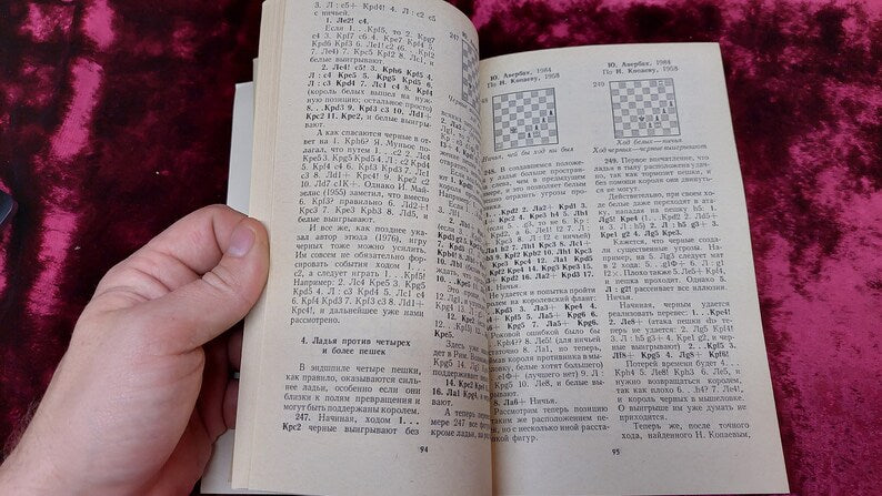 Chess book "Chess endings"