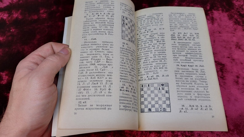 Chess book "Victory in Merano"