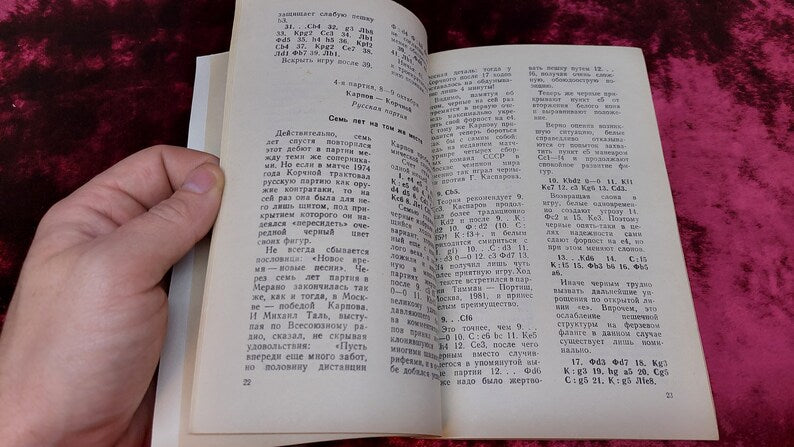 Chess book "Victory in Merano"