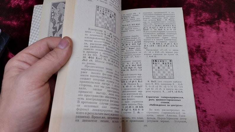 Chess book "Paul Keres Chess University" J.I. Neishtadt