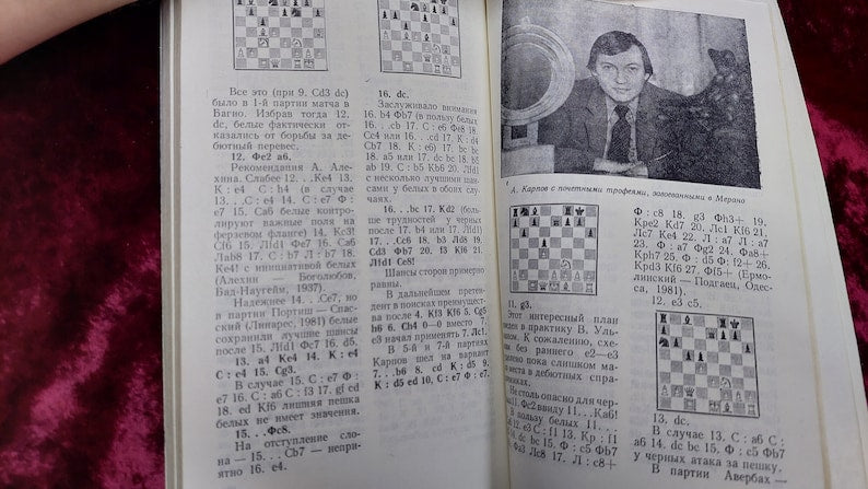Chess book "Match for the World Championship"