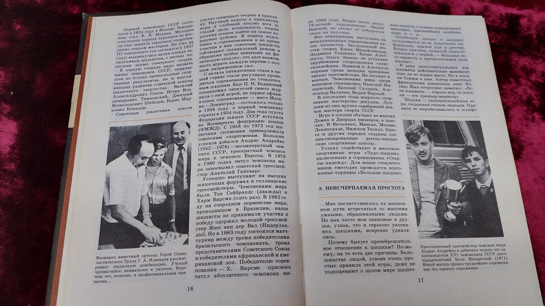 checkers book