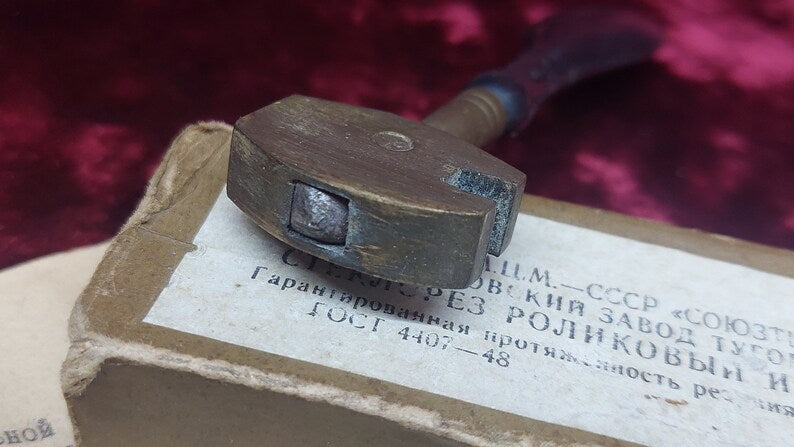 Vintage 1969s Diamond Glass Cutting Glass USSR Russian with original box and manual