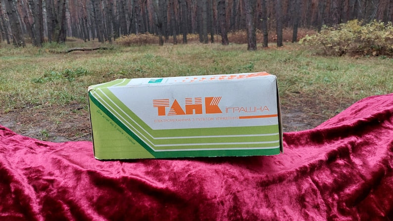 Tank IS-3. Soviet vintage toy Tank with remote control and original box. NOS 1980s