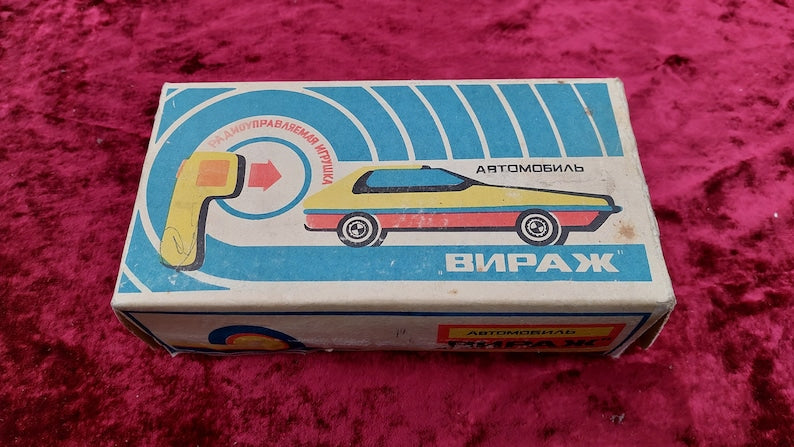 Car Virage radio-controlled machine USSR 1988