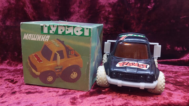 Children's machine of the USSR in the collection or as a gift