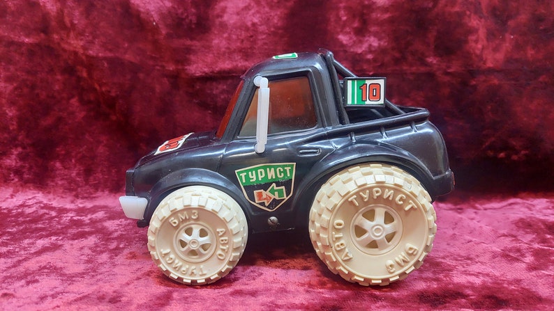 Children's machine of the USSR in the collection or as a gift