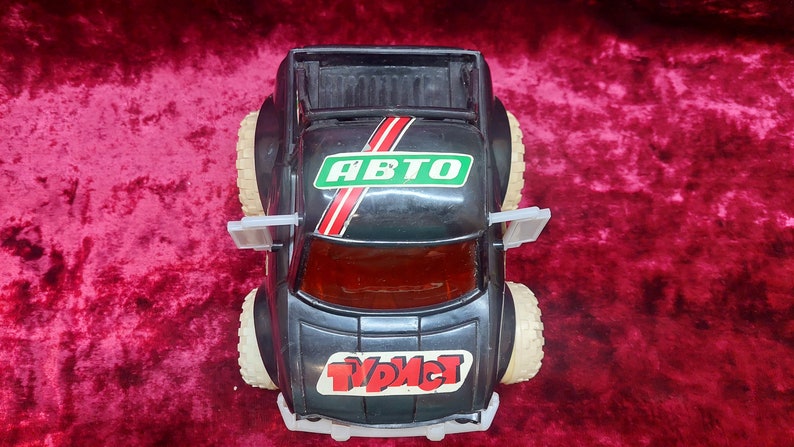 Children's machine of the USSR in the collection or as a gift