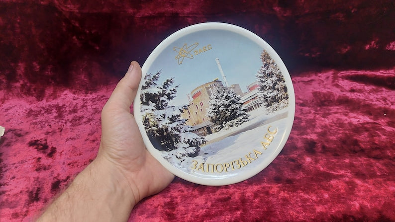 souvenir plate Ukrainian Zaporozhye NPP nuclear power plant