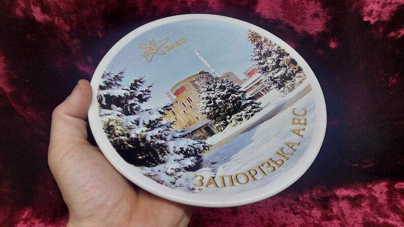 souvenir plate Ukrainian Zaporozhye NPP nuclear power plant