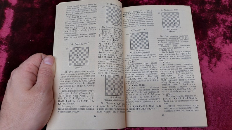 Chess book "Chess endings"
