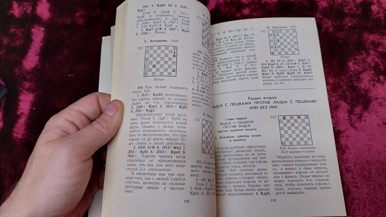 Chess book "Chess endings"