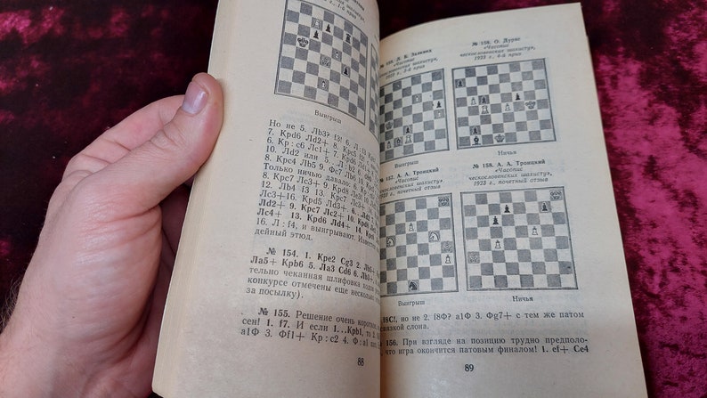 Chess book "Development of a chess study" by F.S. Bondarenko