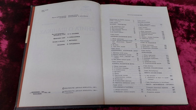 checkers book