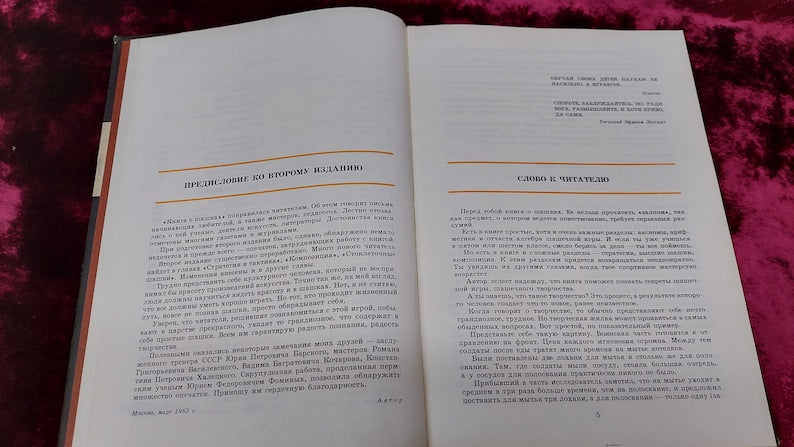 checkers book