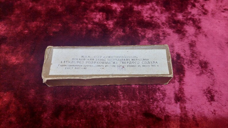 Vintage 1969s Diamond Glass Cutting Glass USSR Russian with original box and manual