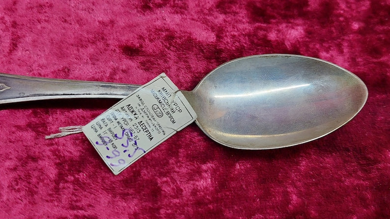 Soviet silver 875 silver gilded Russian tablespoon 55.5 g with USSR store tag. NEW