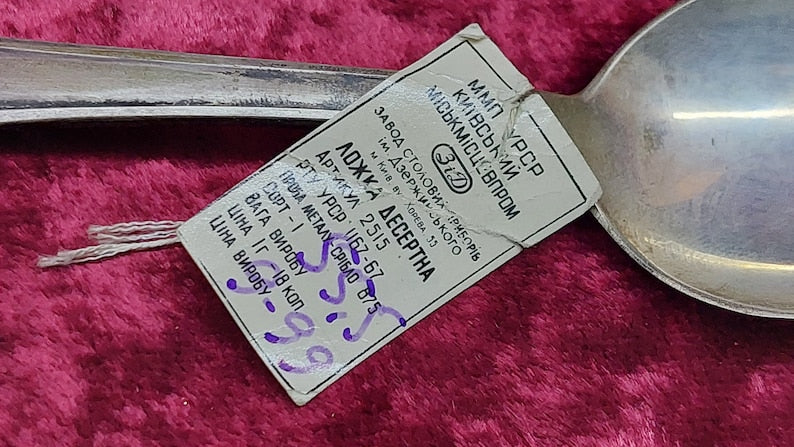 Soviet silver 875 silver gilded Russian tablespoon 55.5 g with USSR store tag. NEW