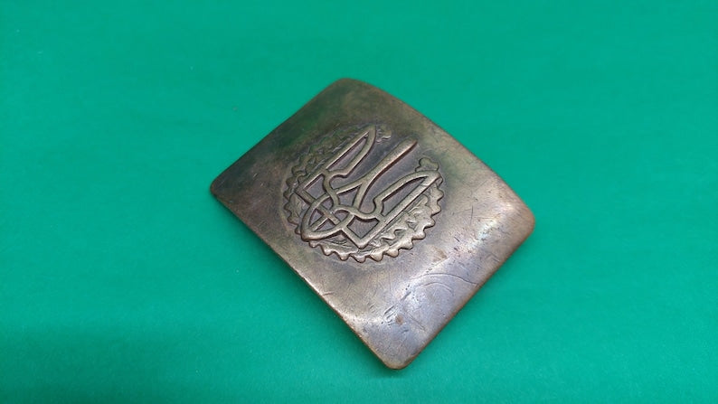 Buckle of the Ukrainian military brass belt - Trident - Coat of arms of Ukraine
