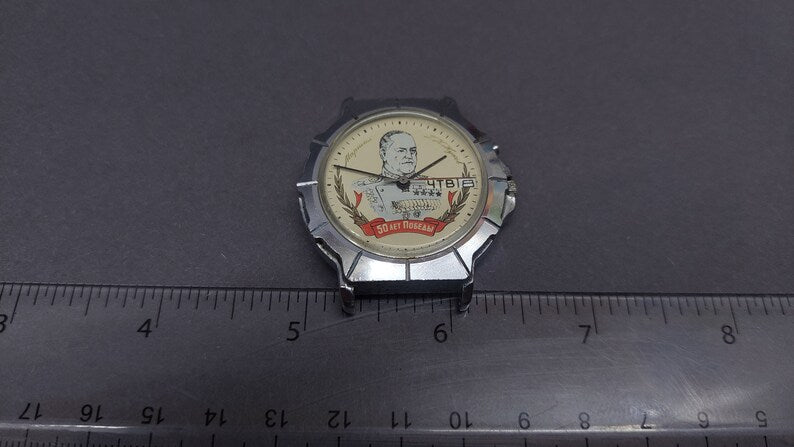 Rare watch Slava 50 years of Victory! Marshal Zhukov. To the collection