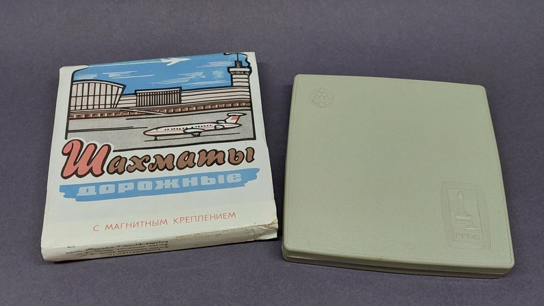 Nice Authentic Soviet Magnetic Travel Pocket Chess Set Russian USSR Vintage 1991s Antiques