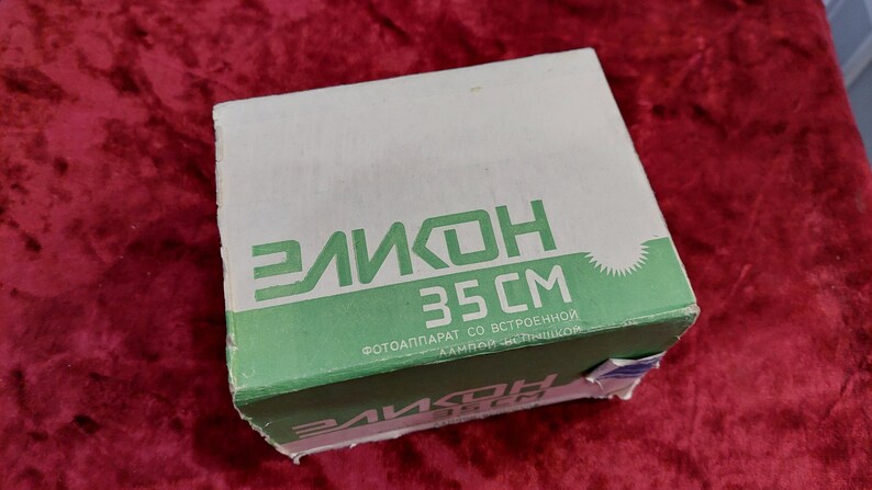 camera Eliton 35 USSR. NEW!!!