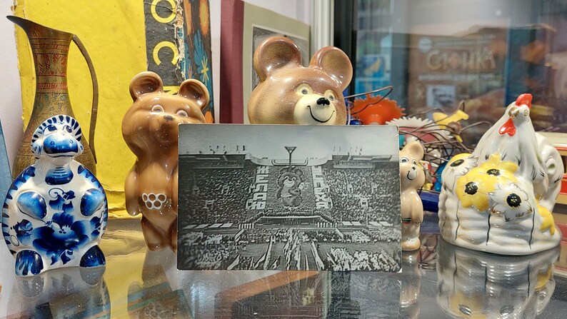 Photo of the opening of the 1980 Olympics