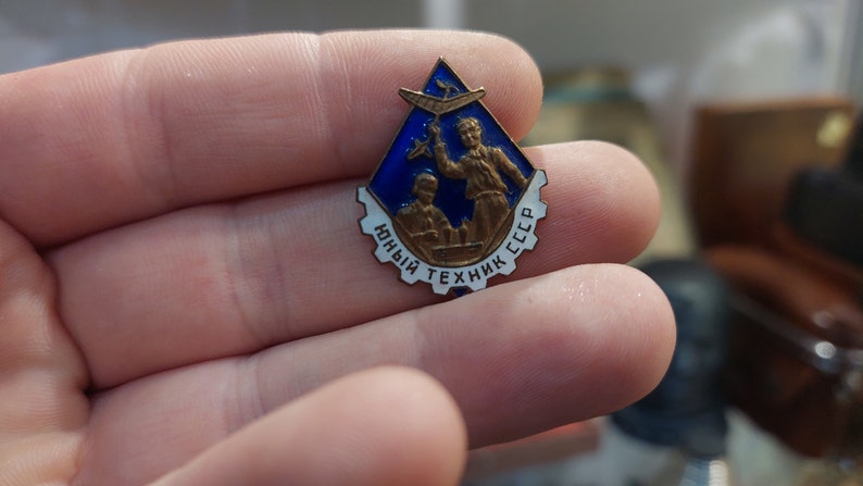 Vintage Original Soviet USSR Badge "Junior Technician" MMD Brass Glass Enamels / collectible badge /