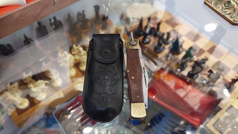 Soviet vintage folding knife, USSR folding knife, Tourist knife, Rare Russian collection knife