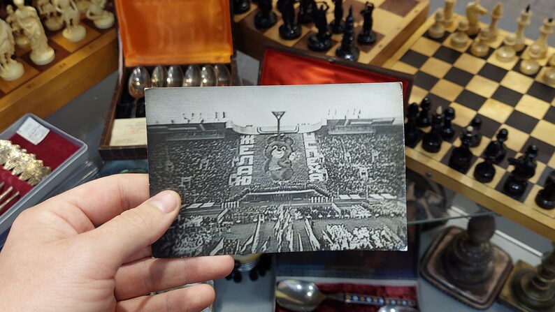Photo of the opening of the 1980 Olympics