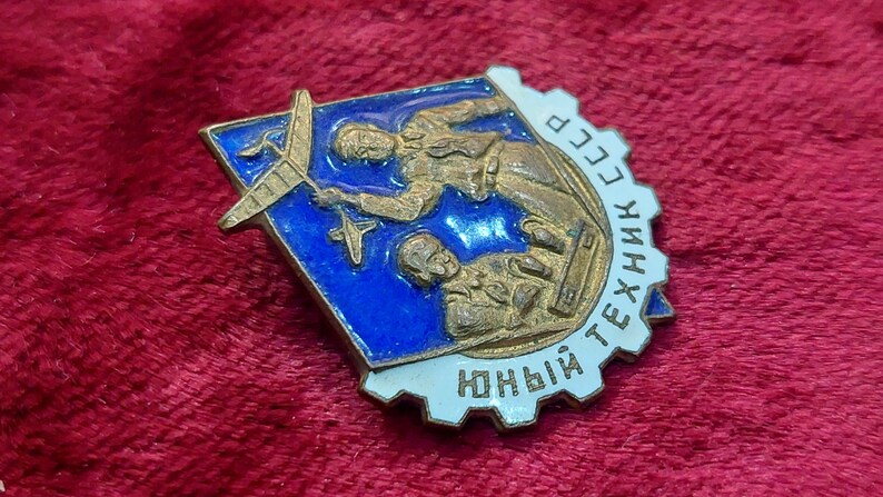 Vintage Original Soviet USSR Badge "Junior Technician" MMD Brass Glass Enamels / collectible badge /