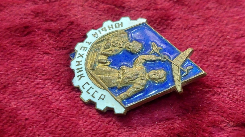 Vintage Original Soviet USSR Badge "Junior Technician" MMD Brass Glass Enamels / collectible badge /