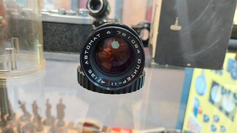 Telephoto lens JUPITER-11 4/135 AUTOMATIC | Fixed focal length