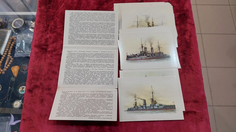 Postcards of Russian warships