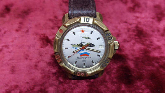Trophy watch (occupant) VOSTOK command watch Flag of Russia Navy Red Star with calendar / WOSTOK watch military equipment Chistopol /