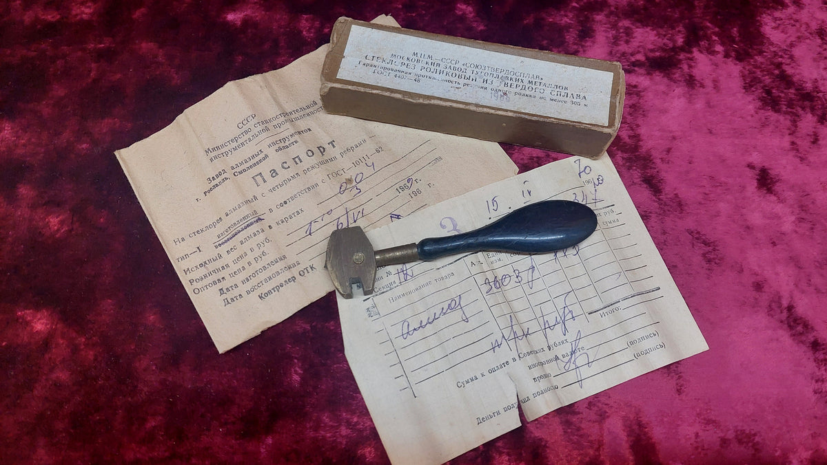 Vintage 1969s Diamond Glass Cutting Glass USSR Russian with original box and manual