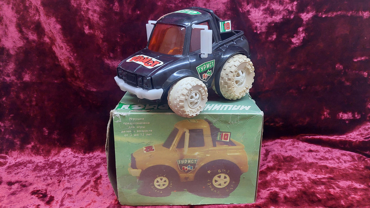 Children's machine of the USSR in the collection or as a gift