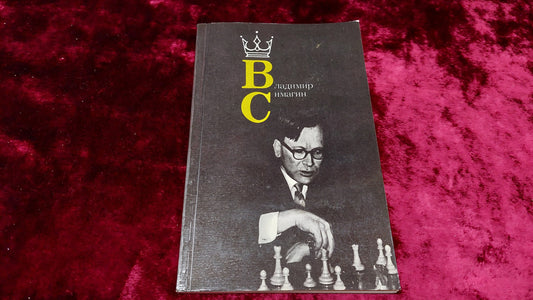 chess book Vladimir Semakin